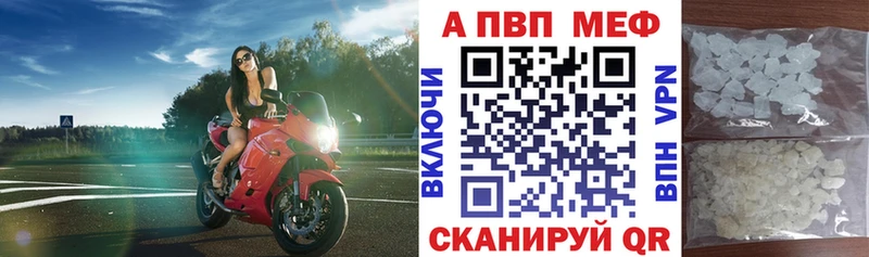 Где купить Чаплыгин А ПВП  блэк спрут как зайти  Канабис  Гашиш  Экстази 