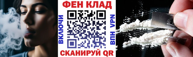АМФ Розовый  Чаплыгин 