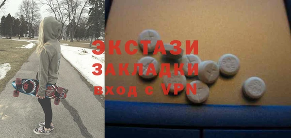 бошки Алзамай