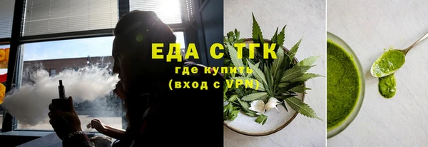 гашишное масло Алексин