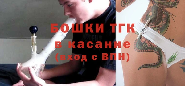 мет Пенза