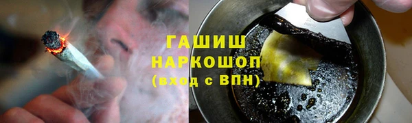 бошки Алзамай