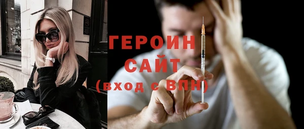 гашишное масло Алексин