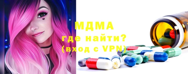 гашишное масло Алексин