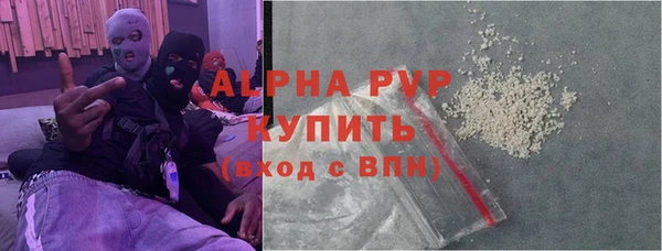первитин Корсаков