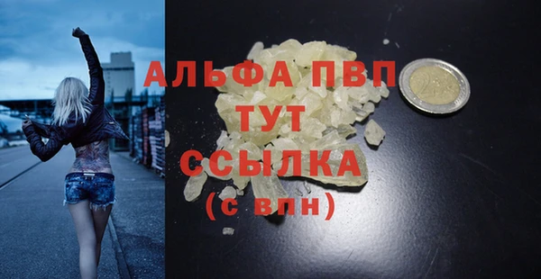 дурь Костерёво