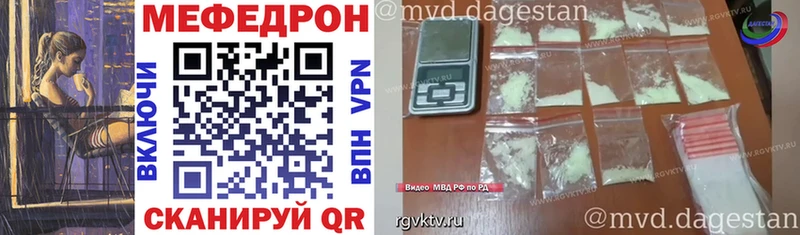 hydra ссылка Чаплыгин МЕФ мяу мяу
